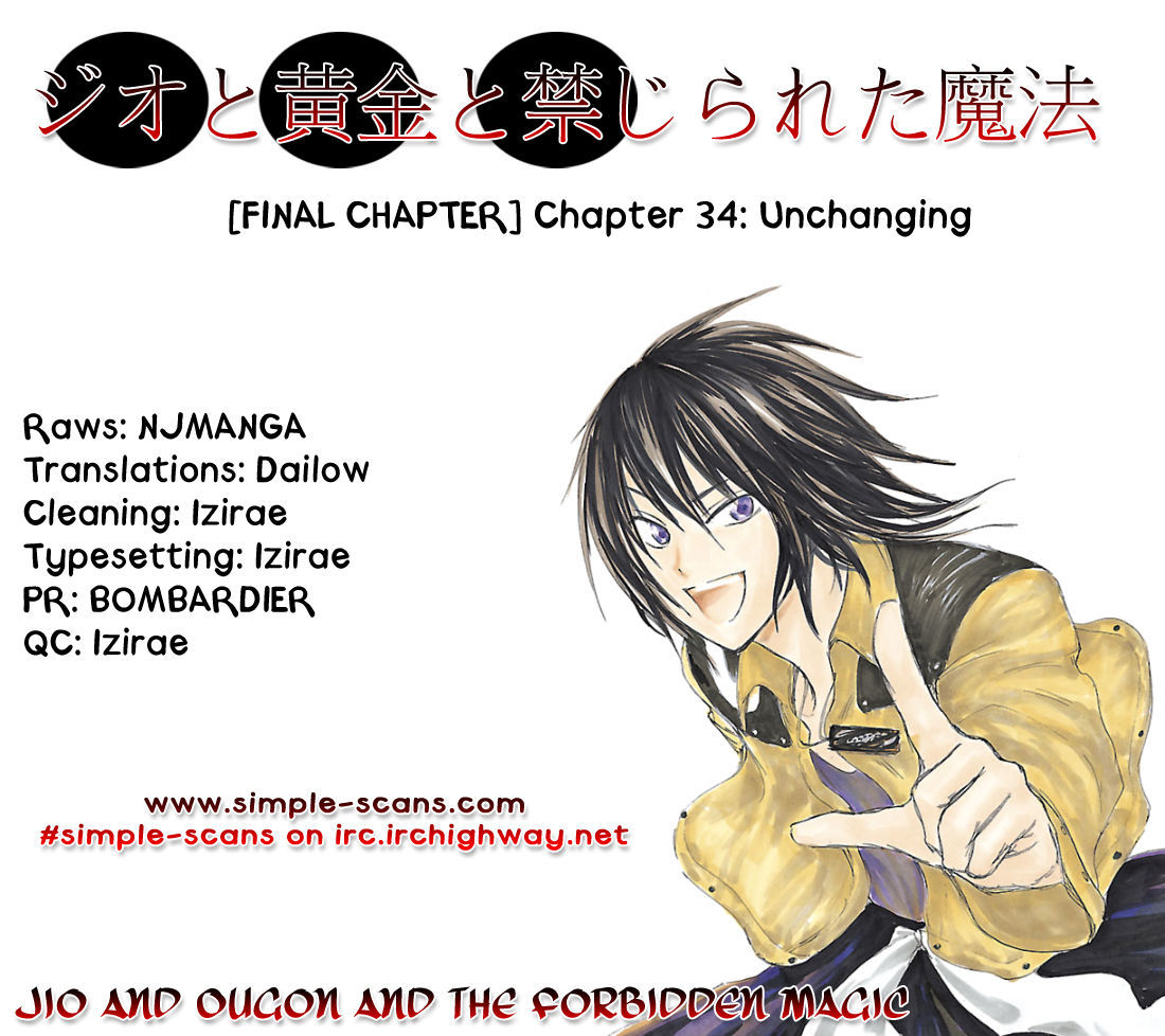 Jio To Ougon To Kinjirareta Mahou - Vol.4 Chapter 34 : Unchanged