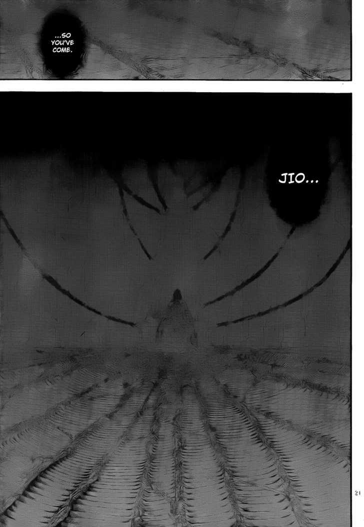 Jio To Ougon To Kinjirareta Mahou - Chapter 26 : The Inverted City