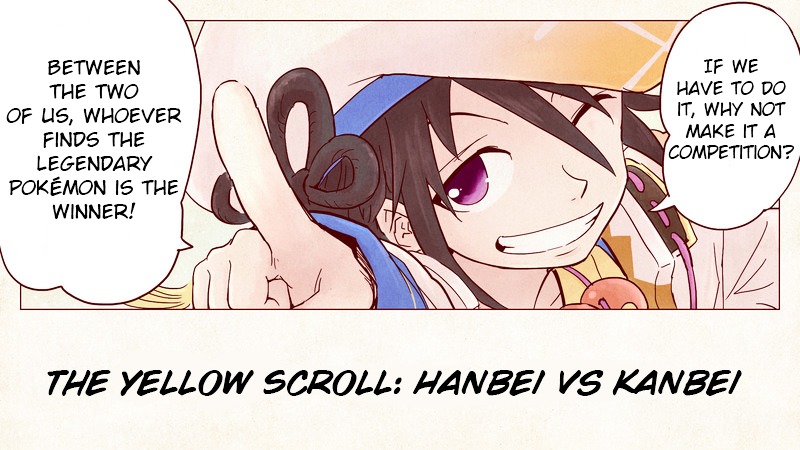 Pokémon + Nobunaga No Yabou ~Ranse Iroemaki~ - Chapter 3 : The Yellow Scroll: Hanbei & Kanbei