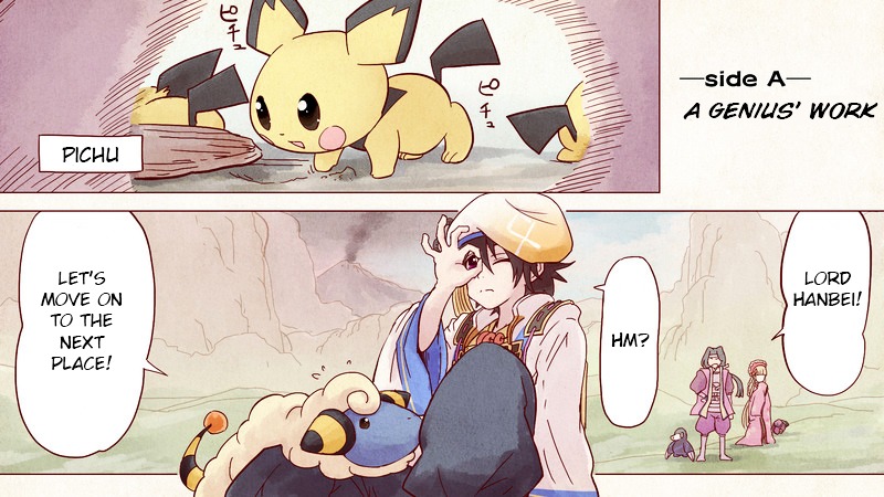 Pokémon + Nobunaga No Yabou ~Ranse Iroemaki~ - Chapter 3 : The Yellow Scroll: Hanbei & Kanbei