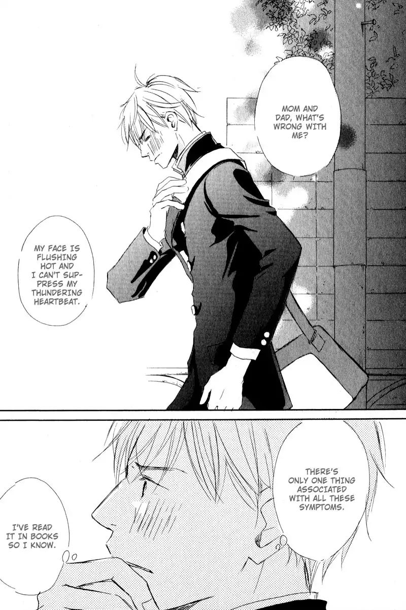 Isn't Our Prince Necessary - Chapter 2