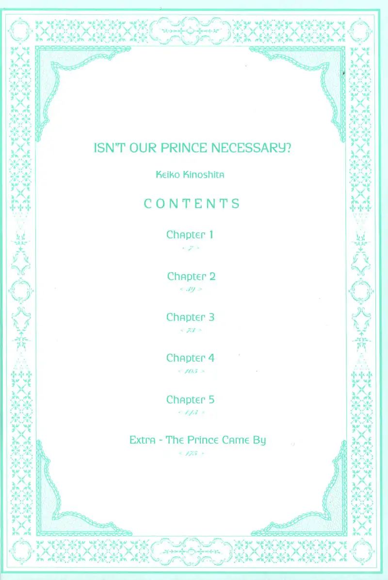 Isn't Our Prince Necessary - Chapter 1