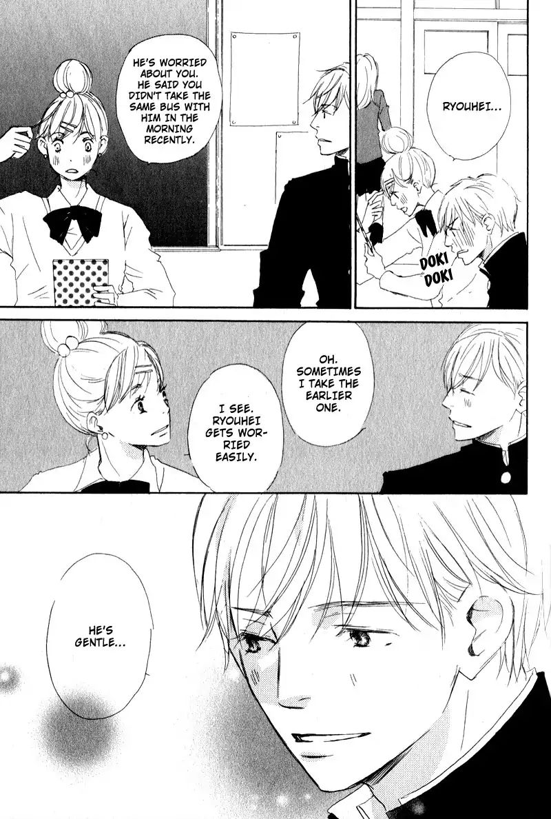 Isn't Our Prince Necessary - Chapter 3