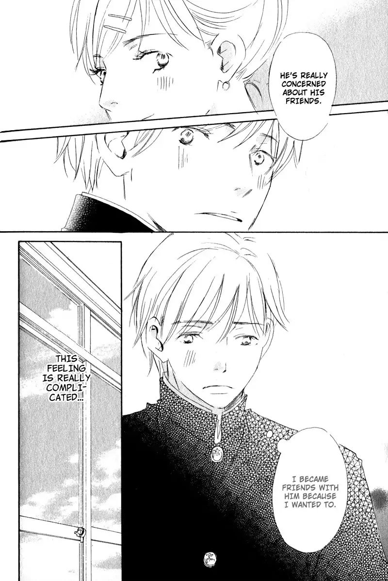 Isn't Our Prince Necessary - Chapter 3