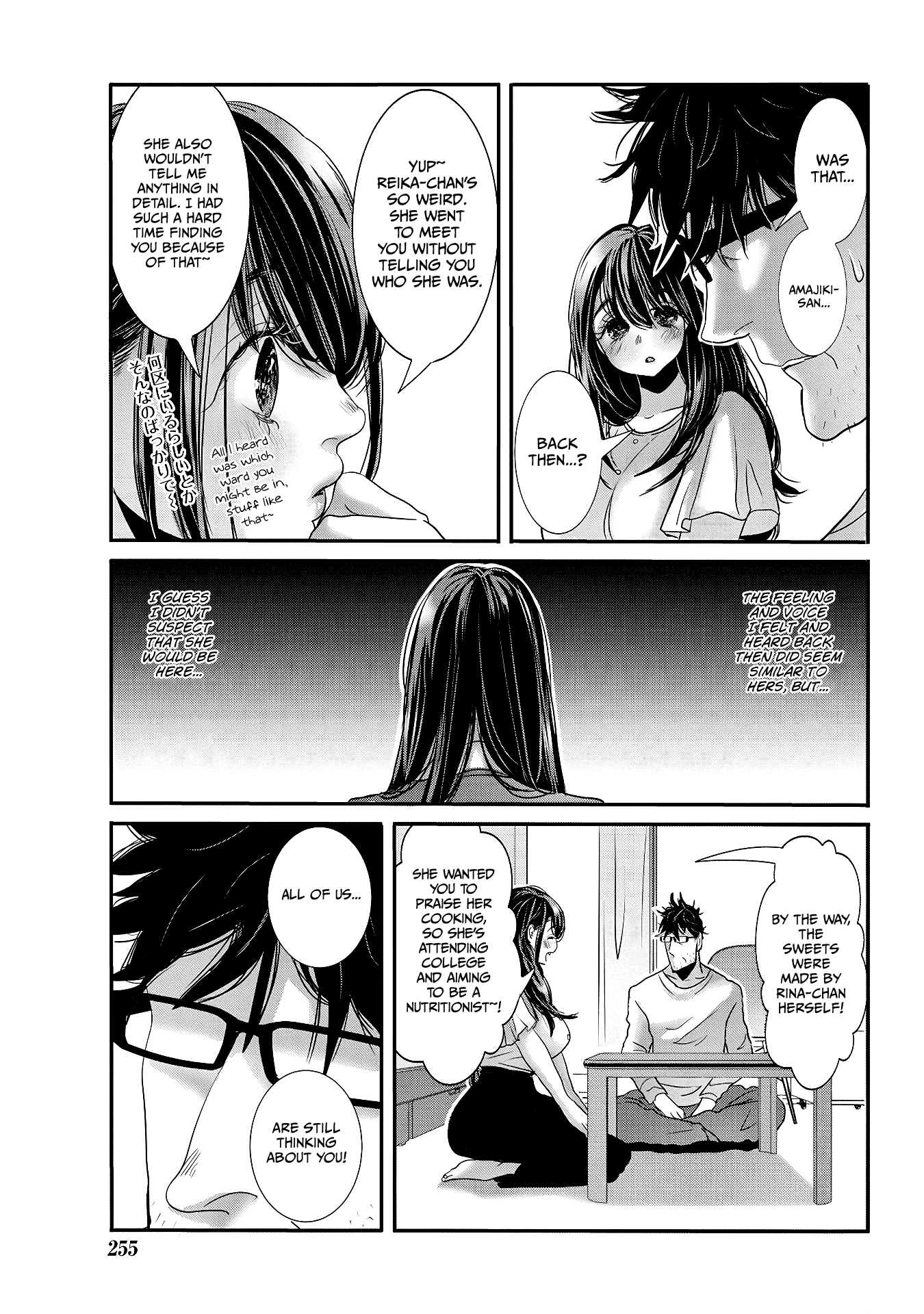 Joshikousei To Seishokusha-San - Chapter 29