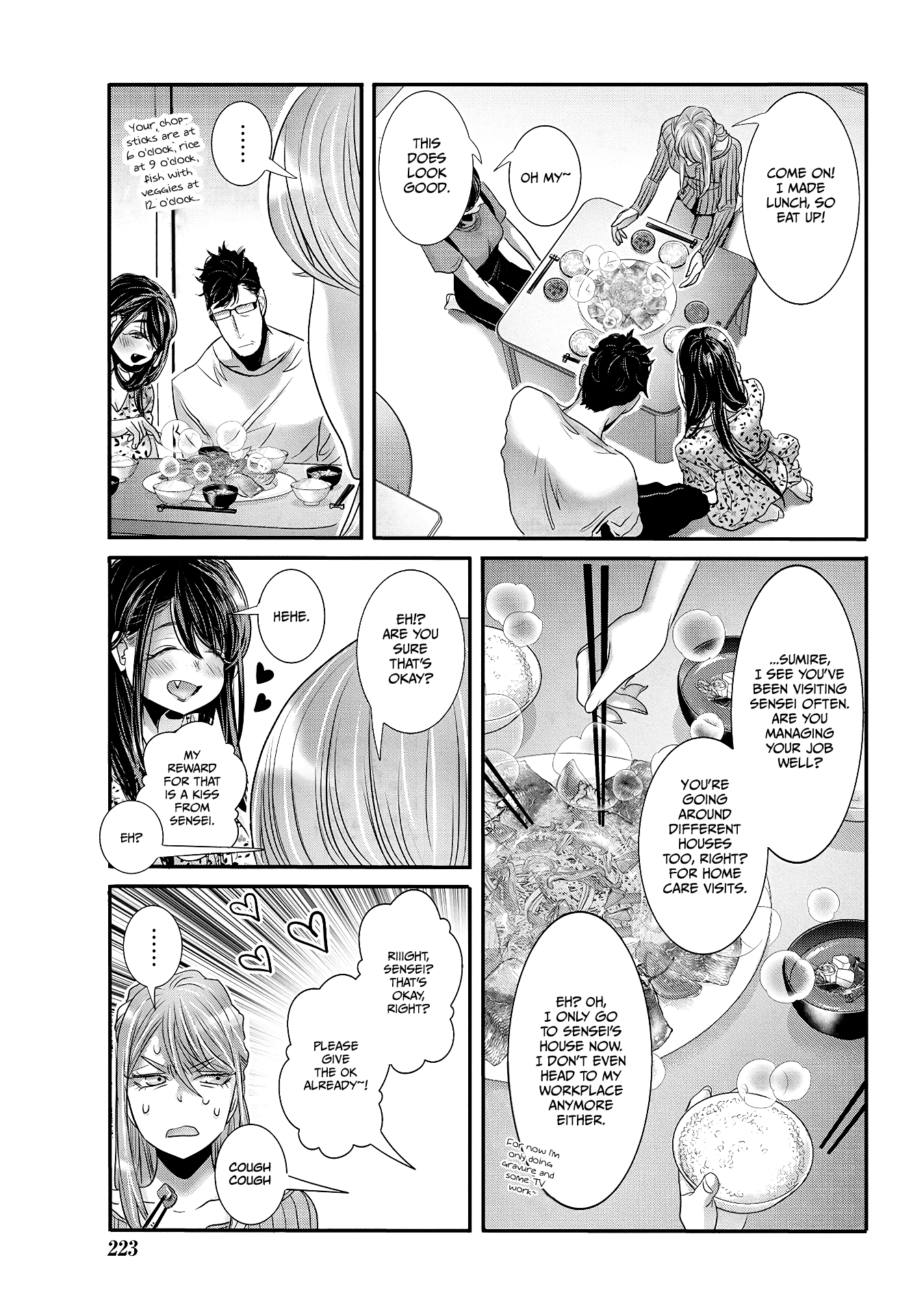 Joshikousei To Seishokusha-San - Chapter 30 [End]