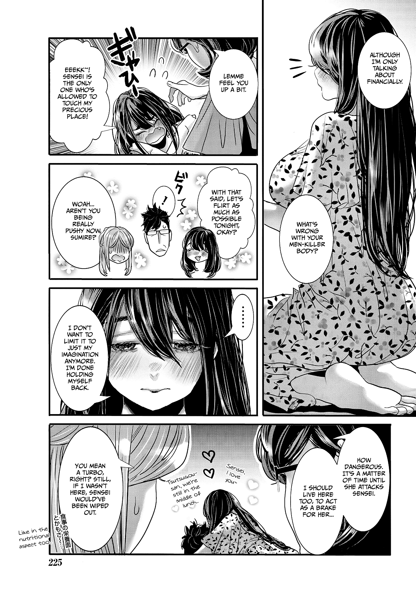 Joshikousei To Seishokusha-San - Chapter 30 [End]