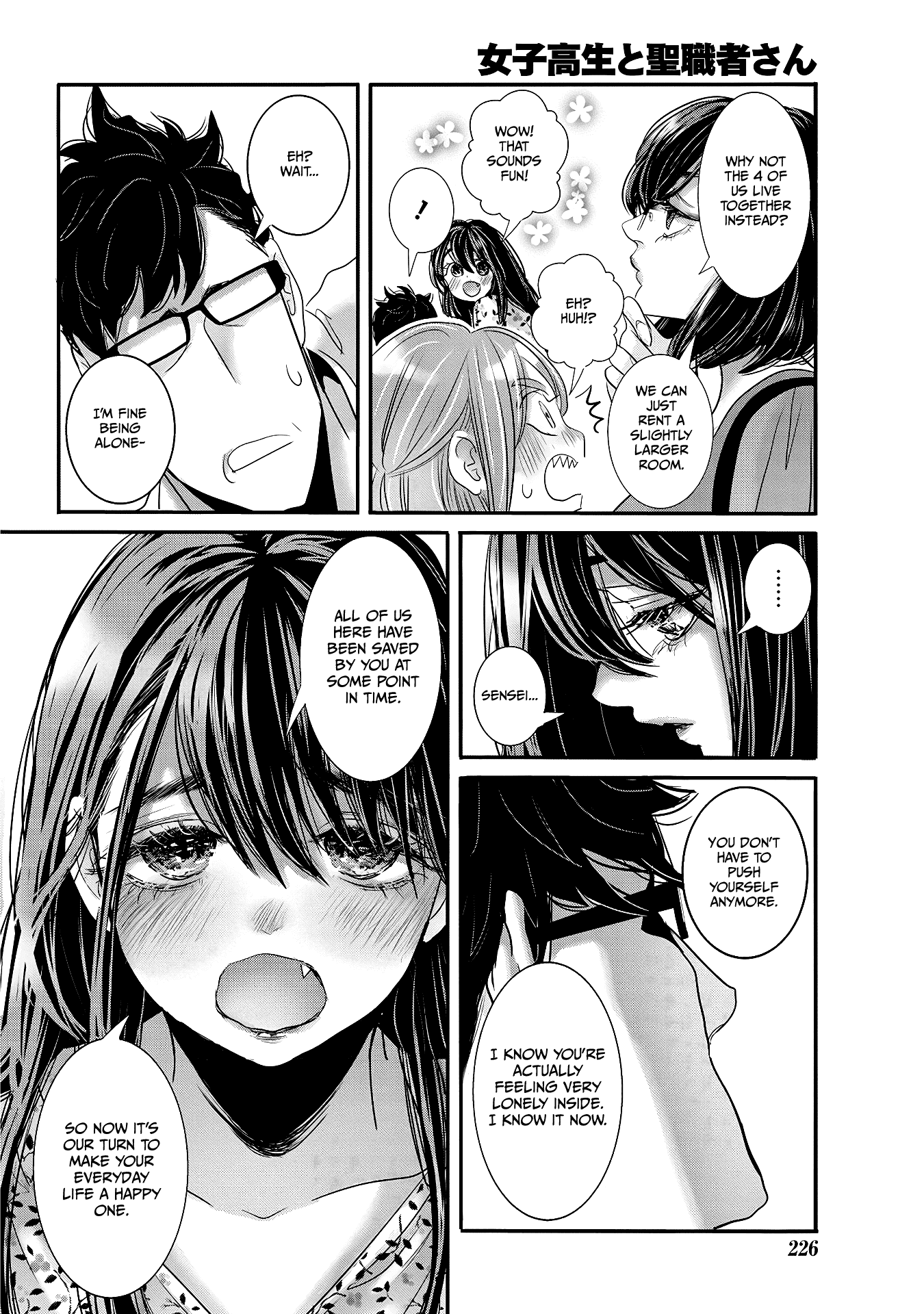 Joshikousei To Seishokusha-San - Chapter 30 [End]