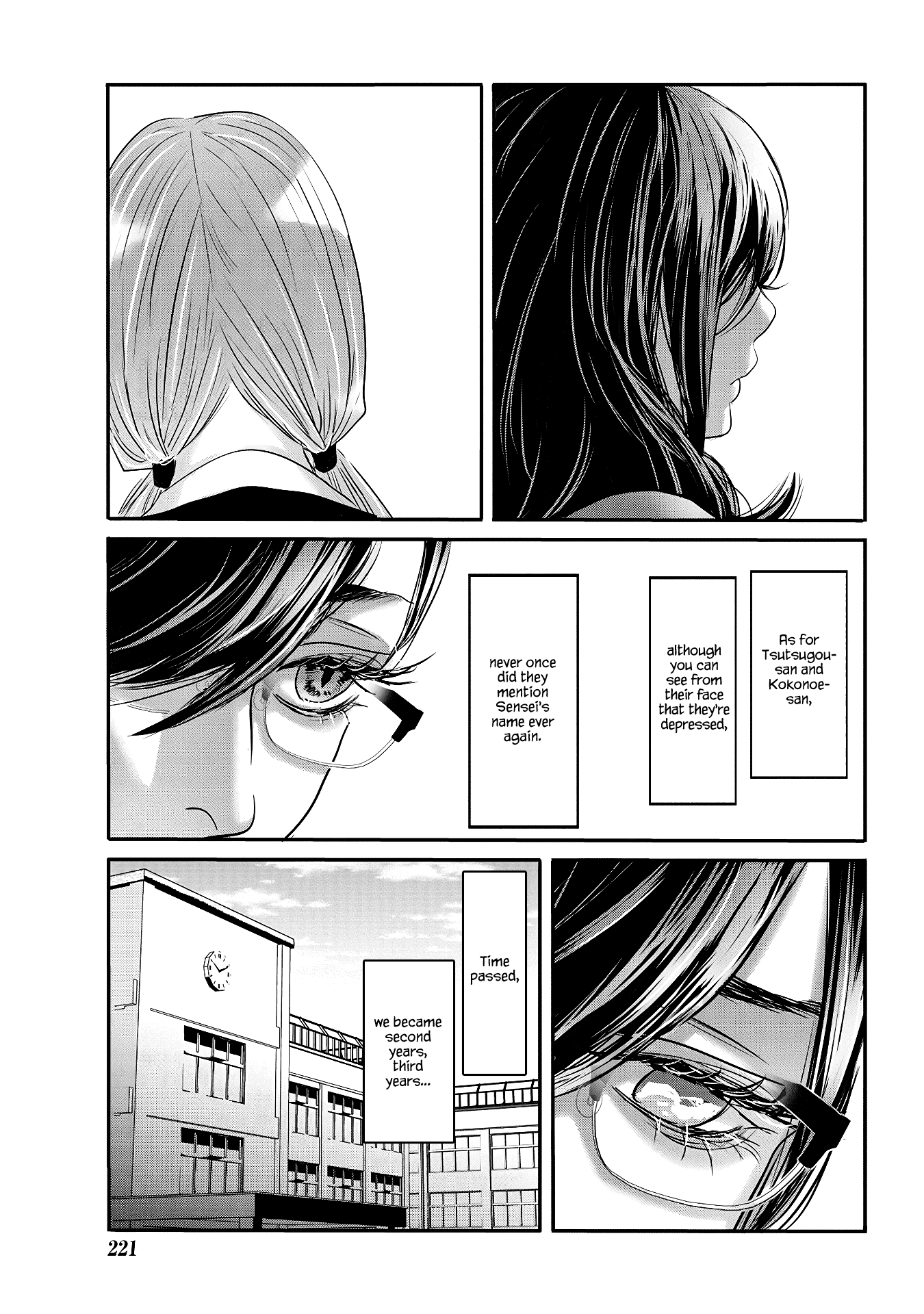 Joshikousei To Seishokusha-San - Chapter 27