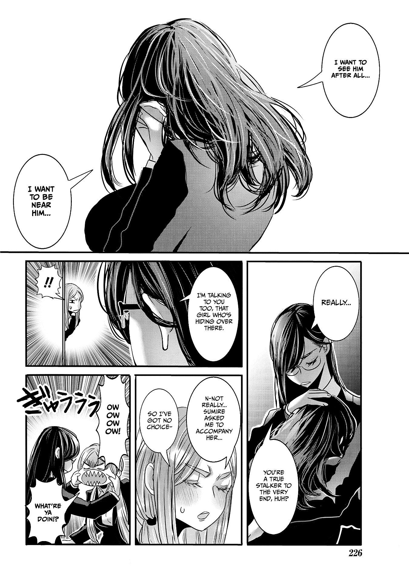 Joshikousei To Seishokusha-San - Chapter 27