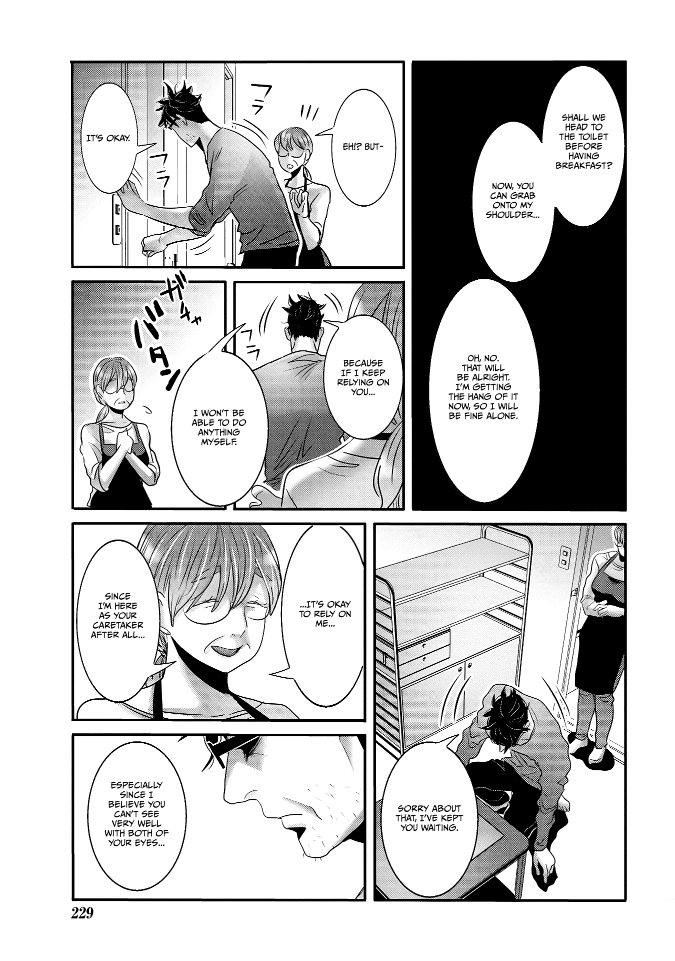 Joshikousei To Seishokusha-San - Chapter 27