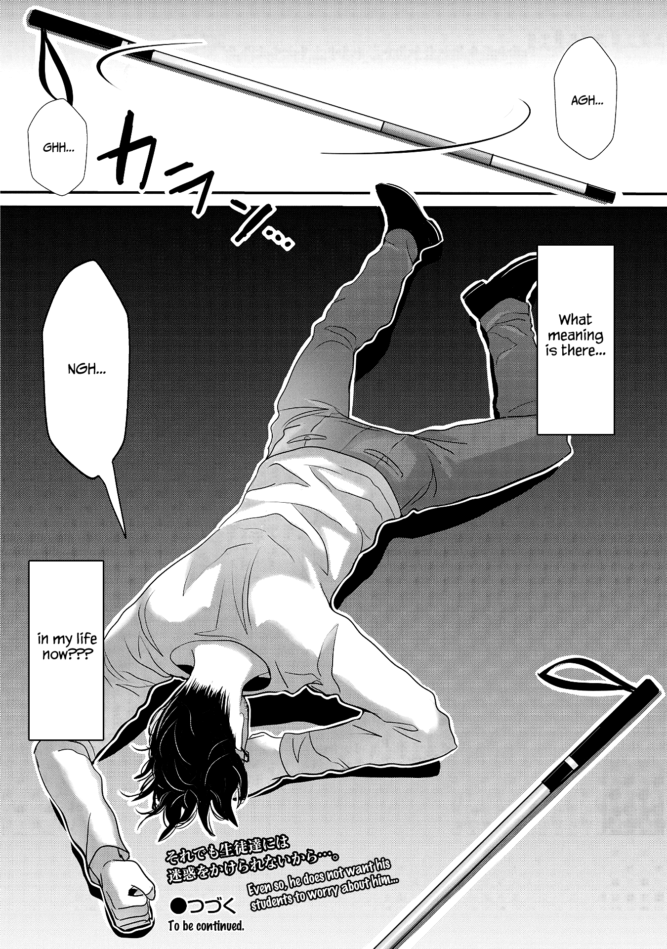 Joshikousei To Seishokusha-San - Chapter 27