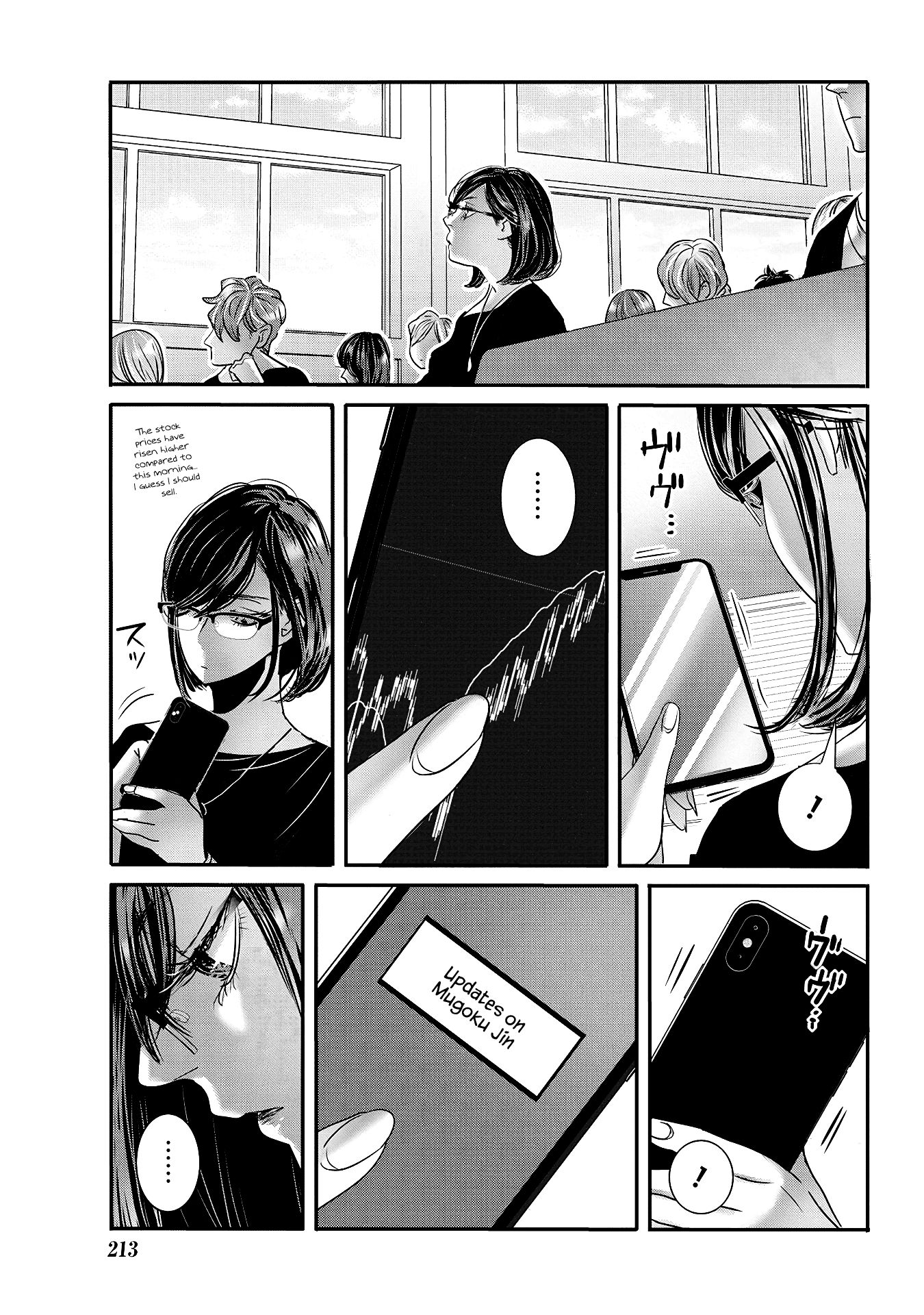 Joshikousei To Seishokusha-San - Chapter 28