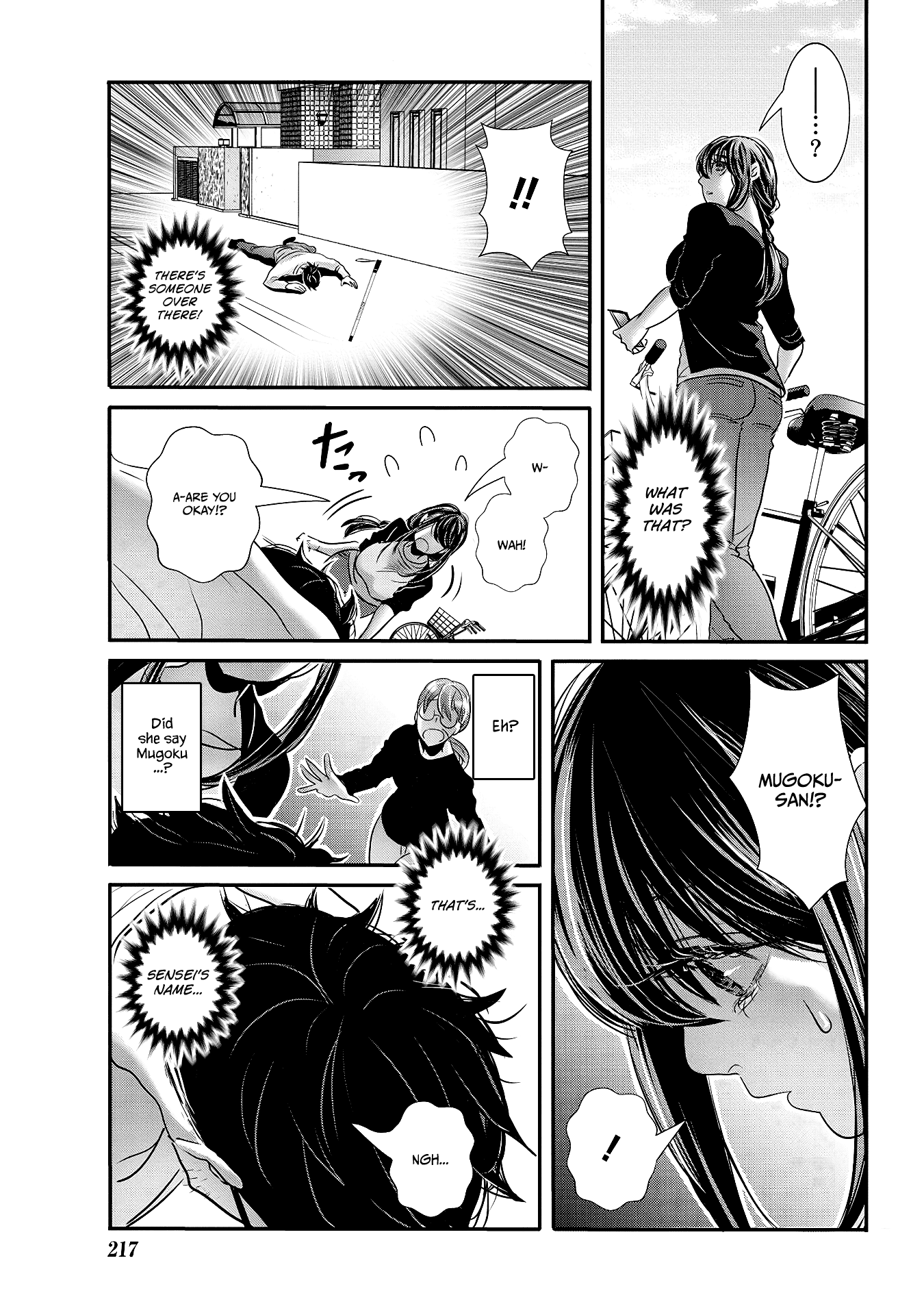 Joshikousei To Seishokusha-San - Chapter 28