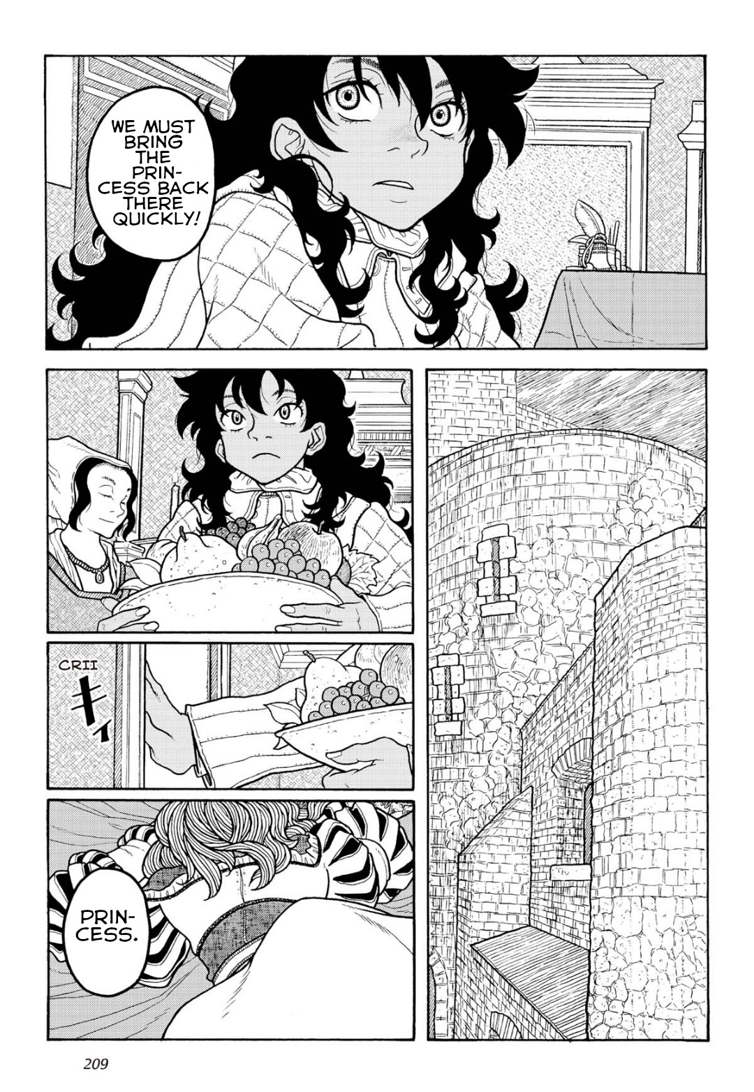 Princess Candle - Vol.2 Chapter 13: I'll Take Your Life