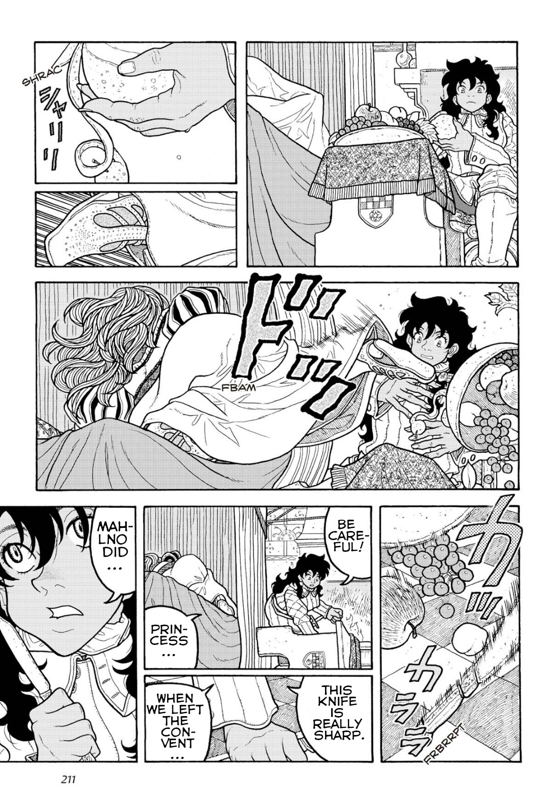 Princess Candle - Vol.2 Chapter 13: I'll Take Your Life