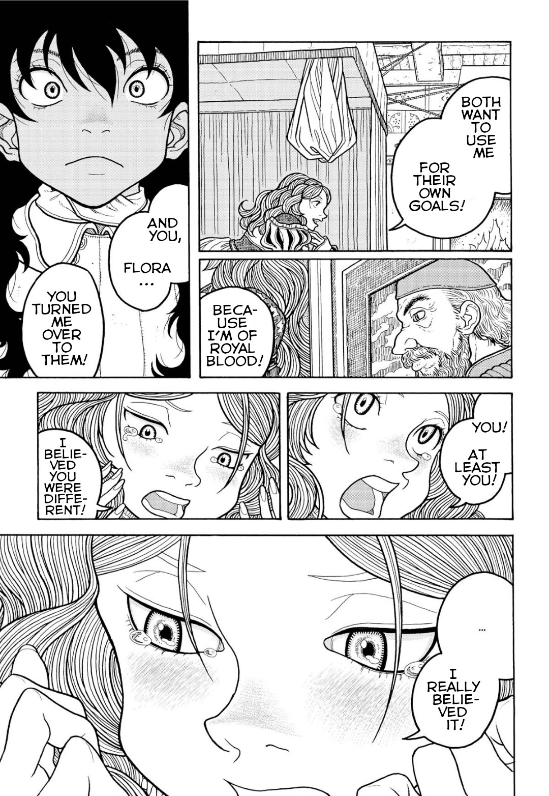 Princess Candle - Vol.2 Chapter 13: I'll Take Your Life