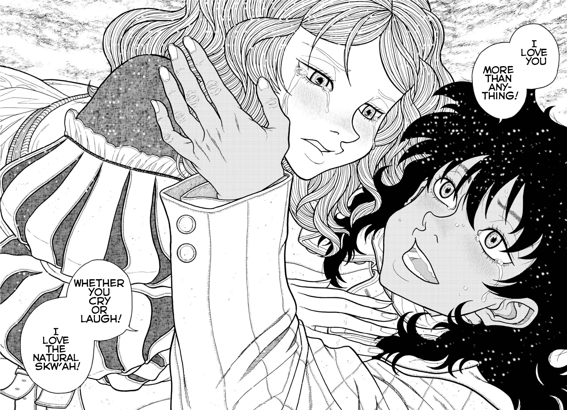 Princess Candle - Vol.2 Chapter 14: Epilogue: I Love You More Than Anything!