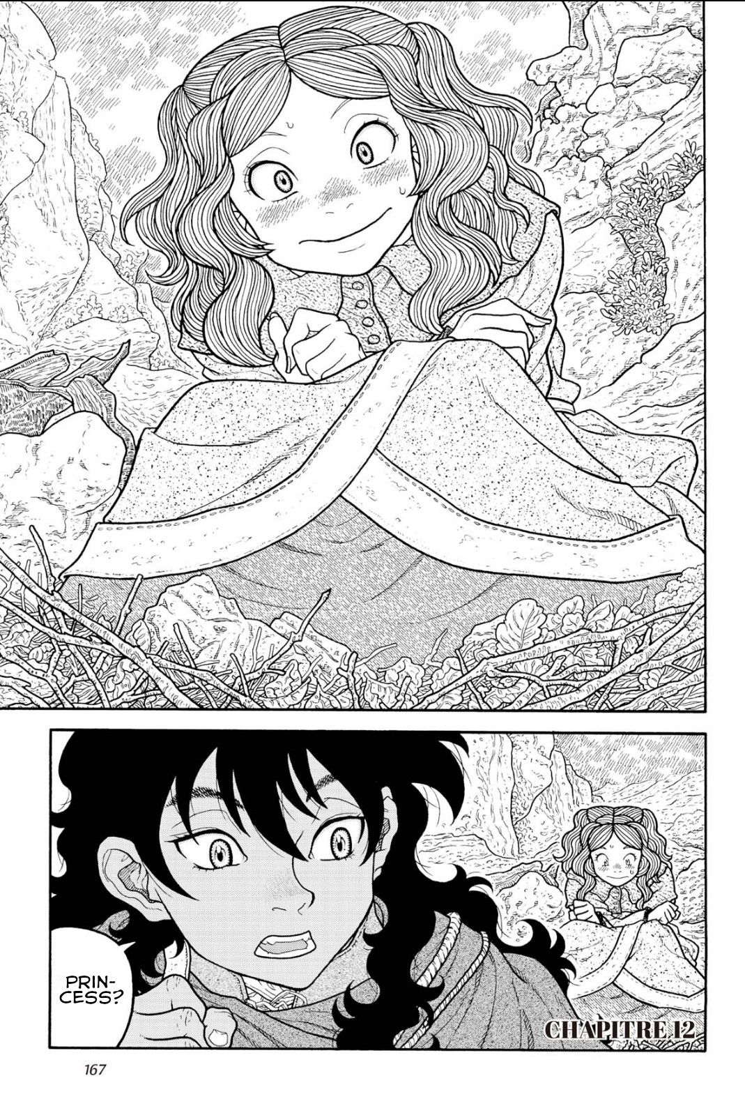 Princess Candle - Vol.2 Chapter 12: I'm Really Happy!