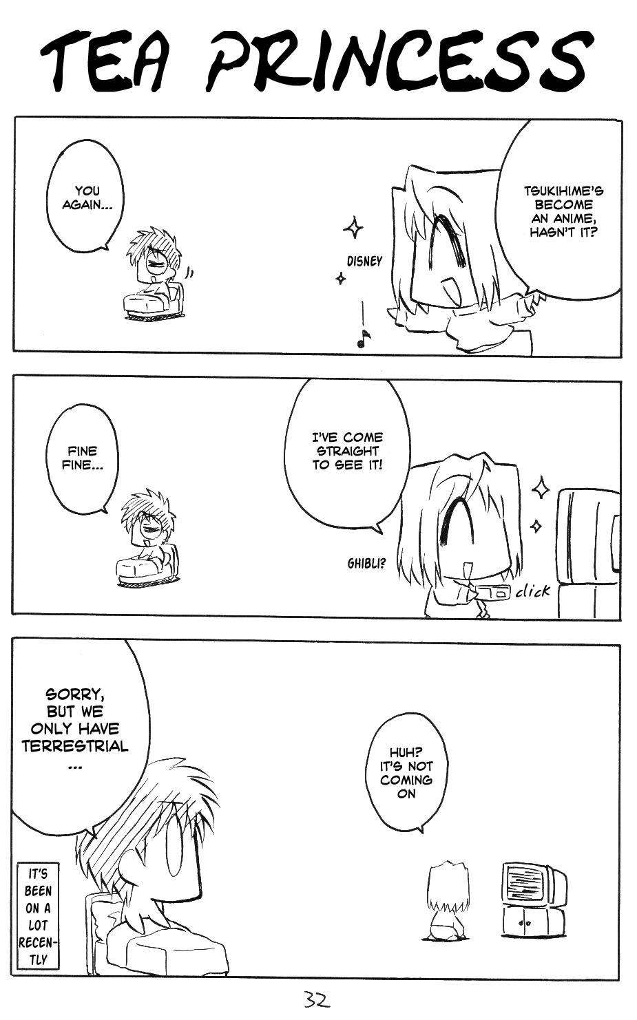 Tsukihime - Kohakuriko (Doujinshi) - Vol.4 Chapter 11: Tea Princess