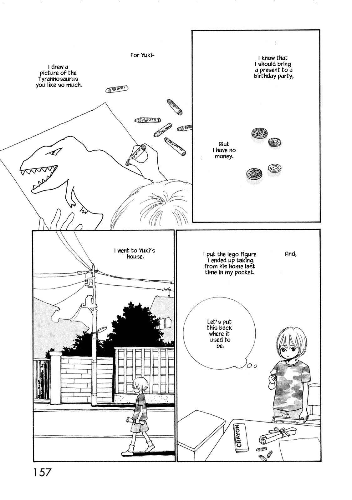 Silver Spoon (Ozawa Mari) - Chapter 72.2