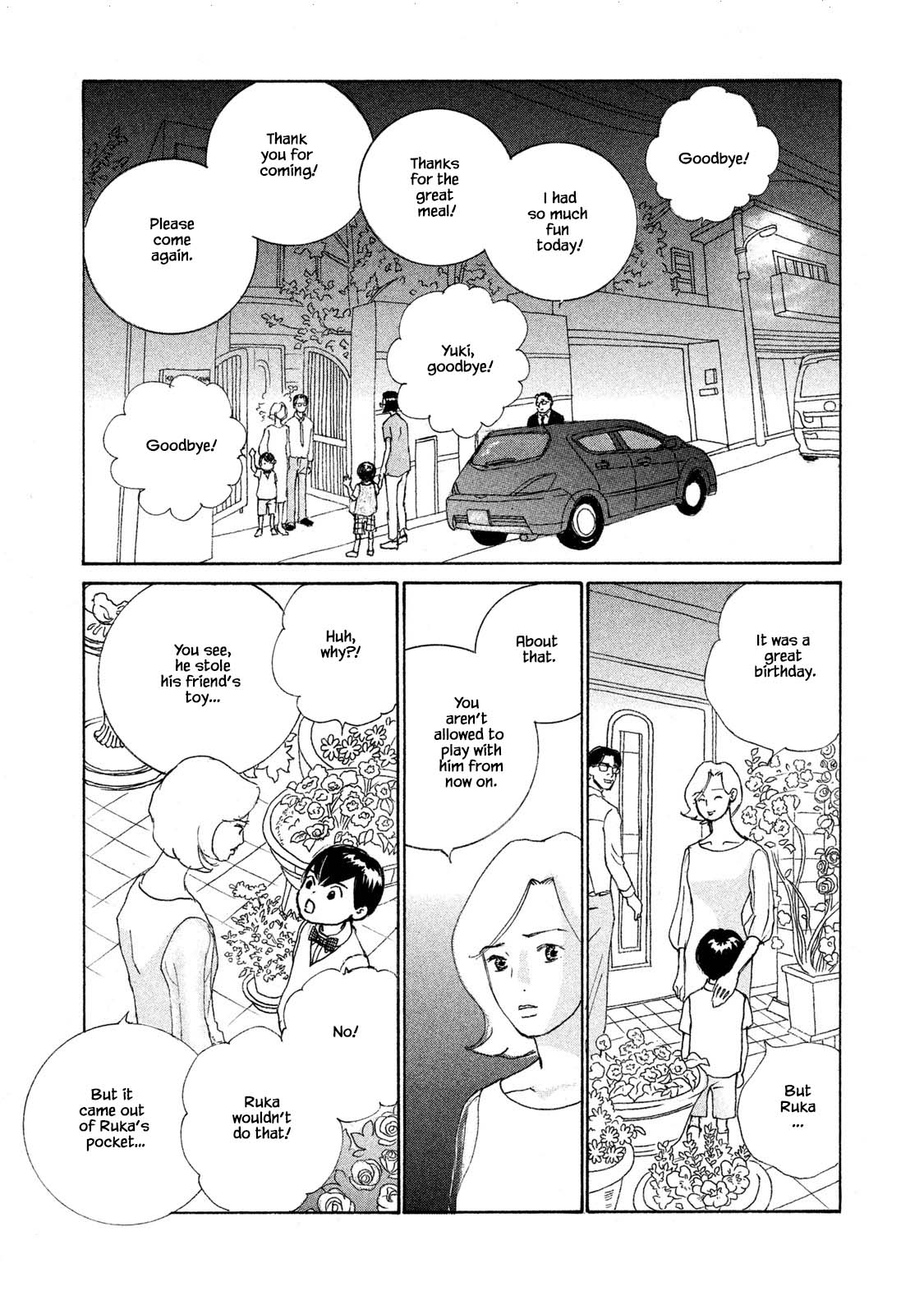 Silver Spoon (Ozawa Mari) - Chapter 73.2