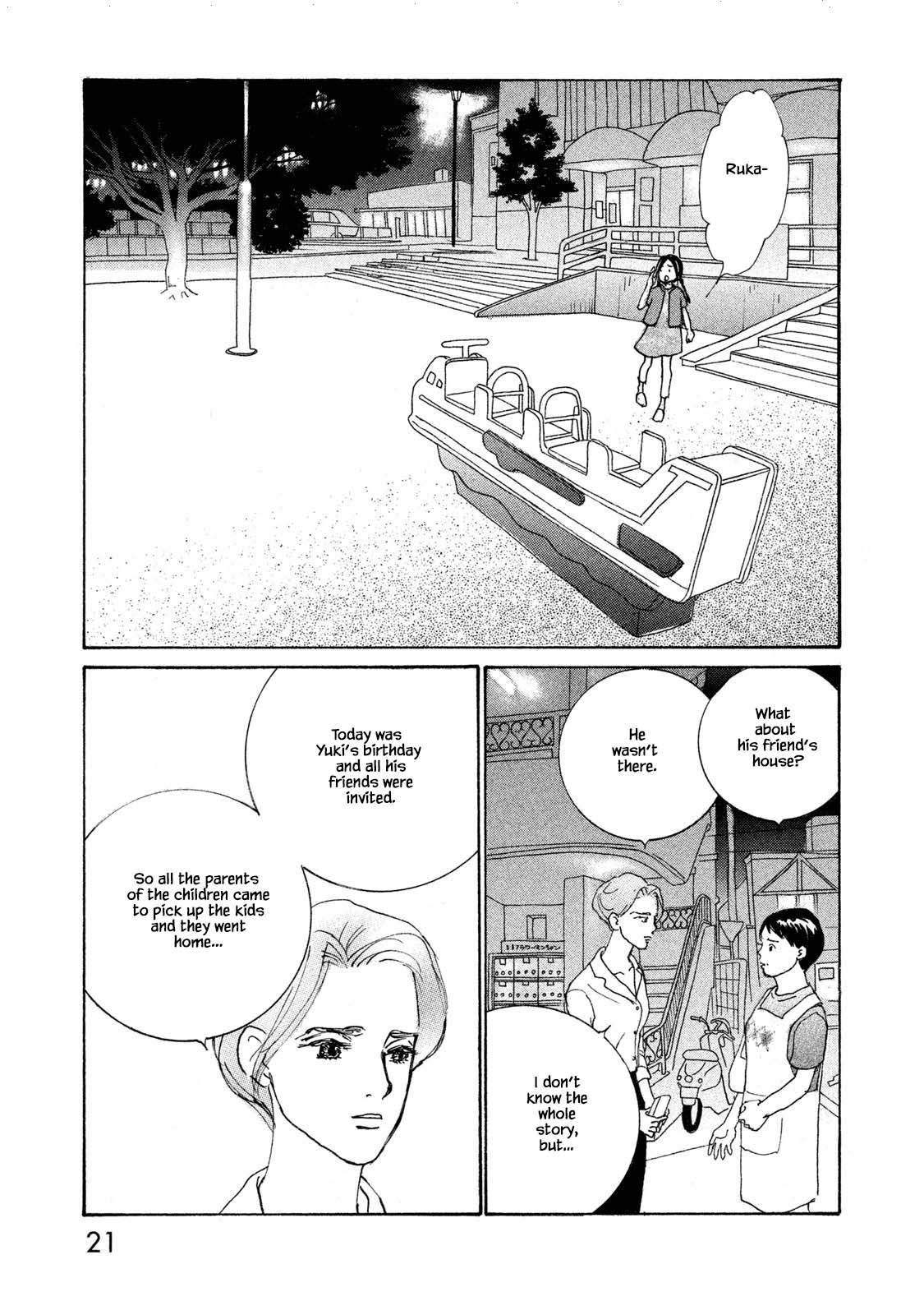 Silver Spoon (Ozawa Mari) - Chapter 73.2