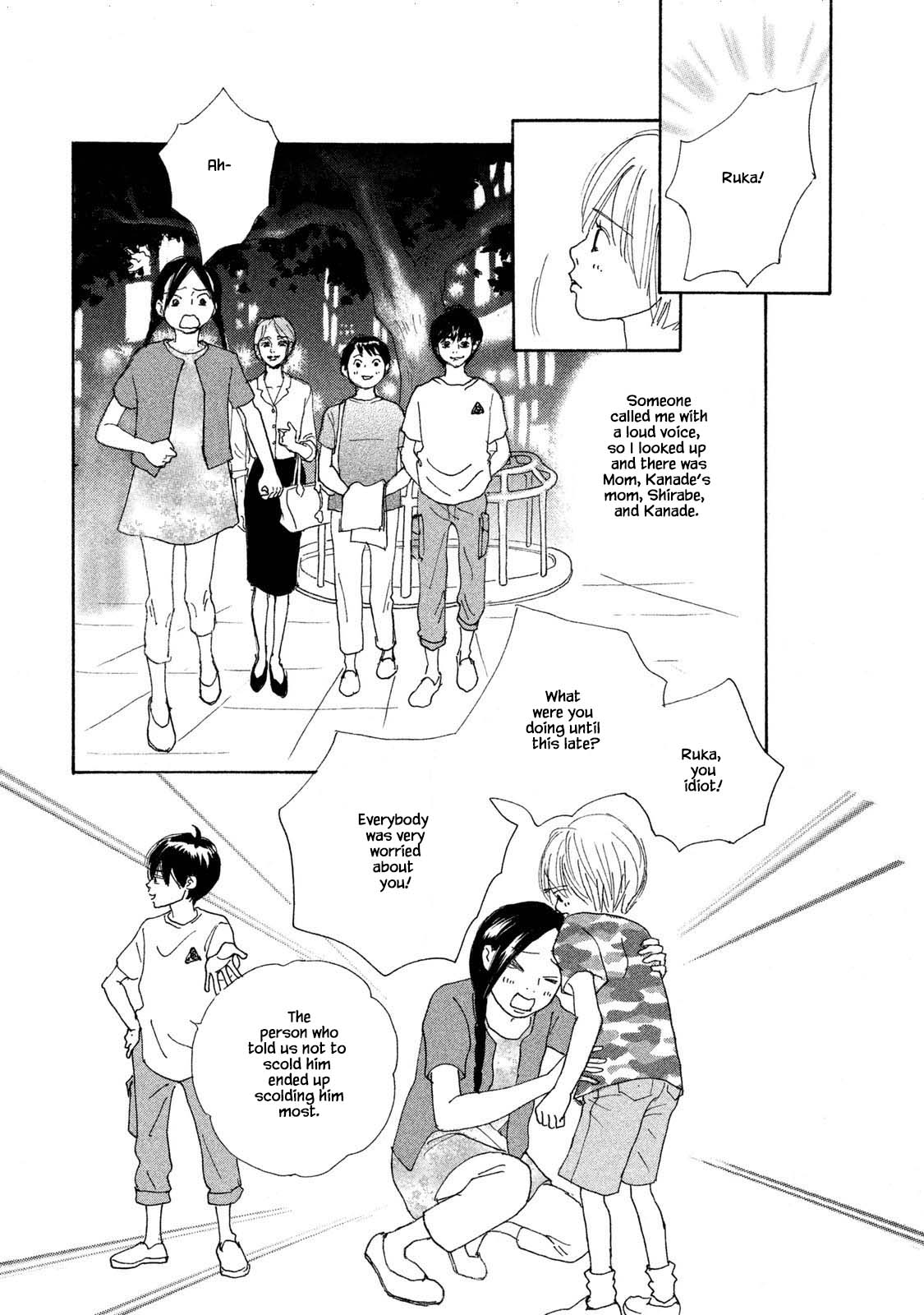 Silver Spoon (Ozawa Mari) - Chapter 73.2