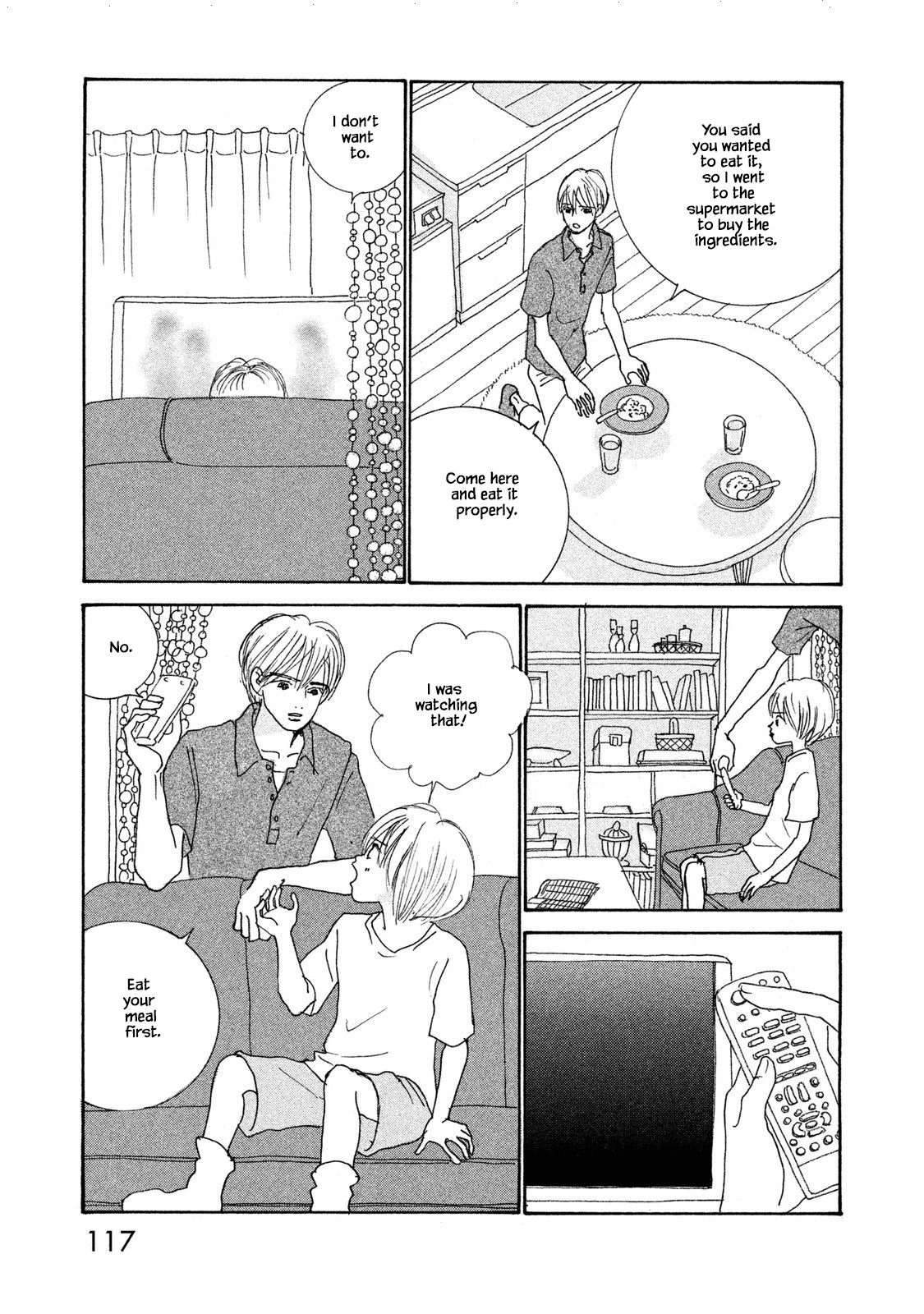 Silver Spoon (Ozawa Mari) - Chapter 71.2