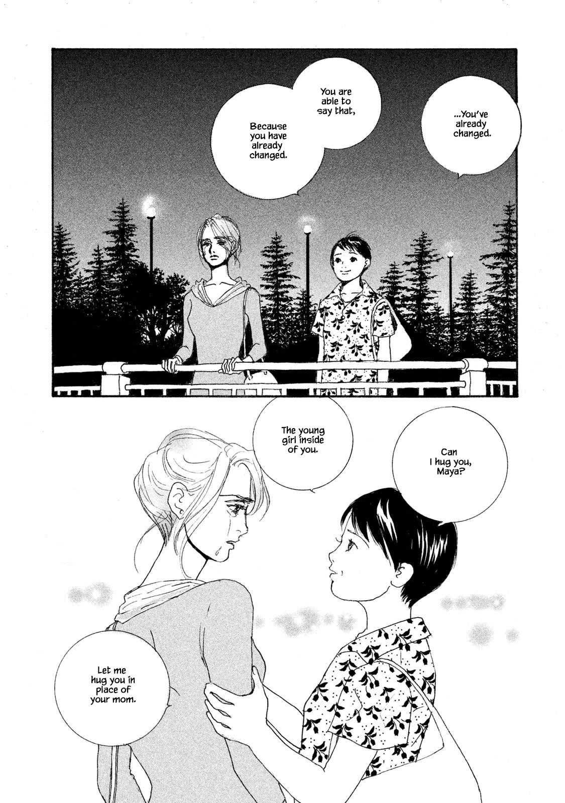 Silver Spoon (Ozawa Mari) - Chapter 71.2