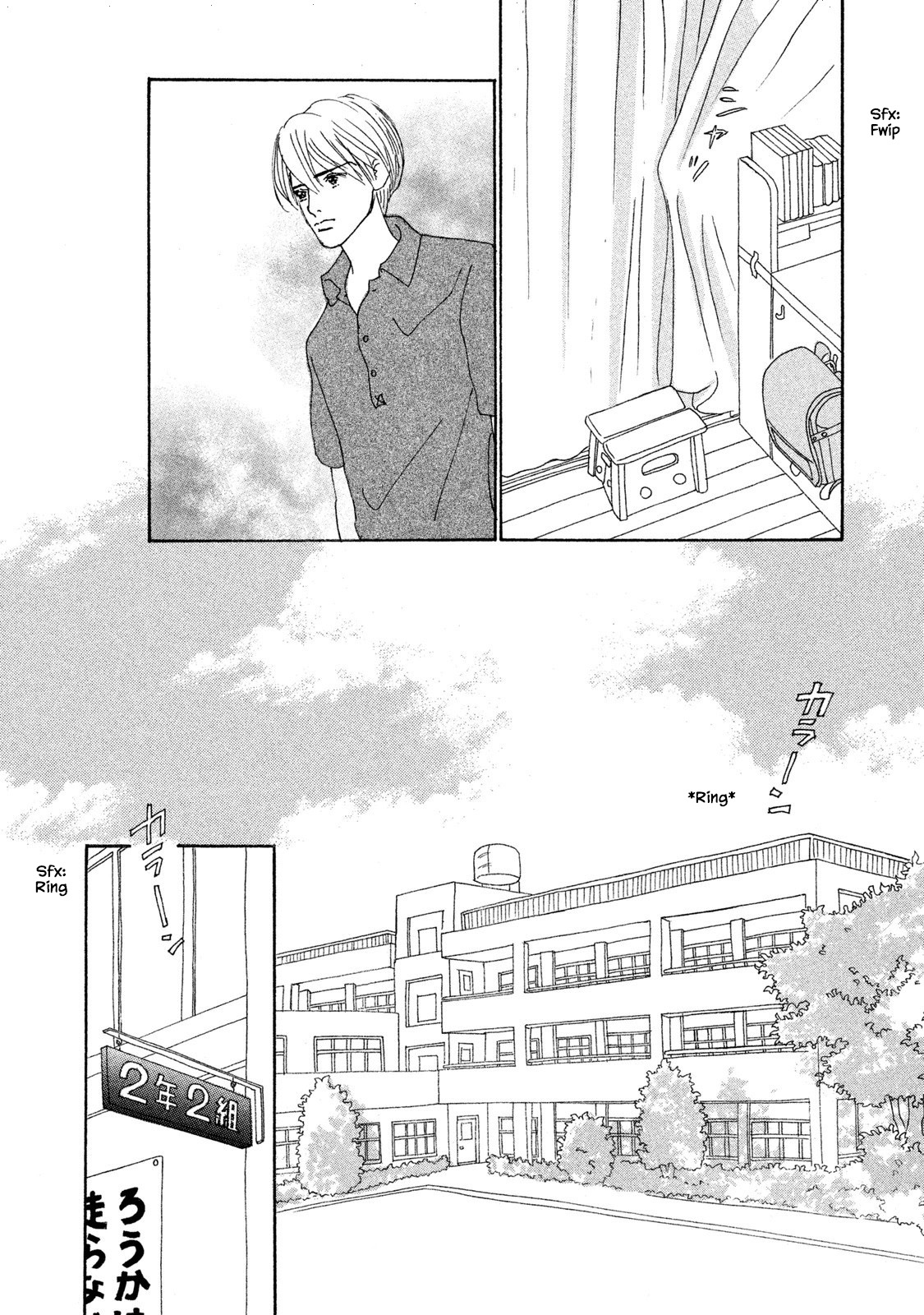 Silver Spoon (Ozawa Mari) - Chapter 72.1