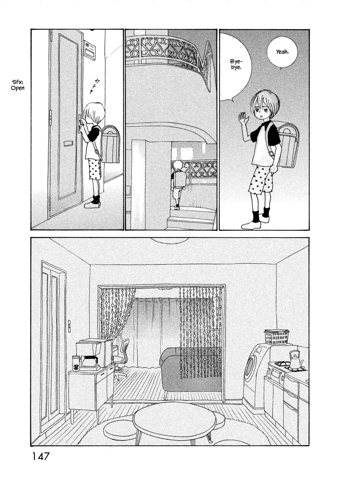 Silver Spoon (Ozawa Mari) - Chapter 72.1