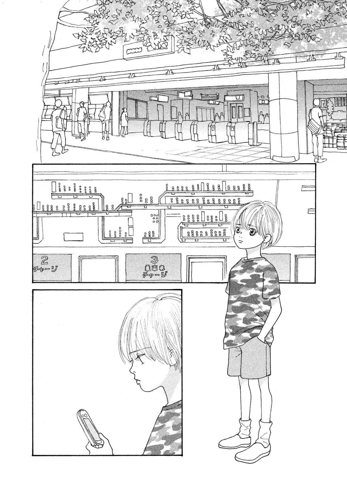 Silver Spoon (Ozawa Mari) - Chapter 73.1