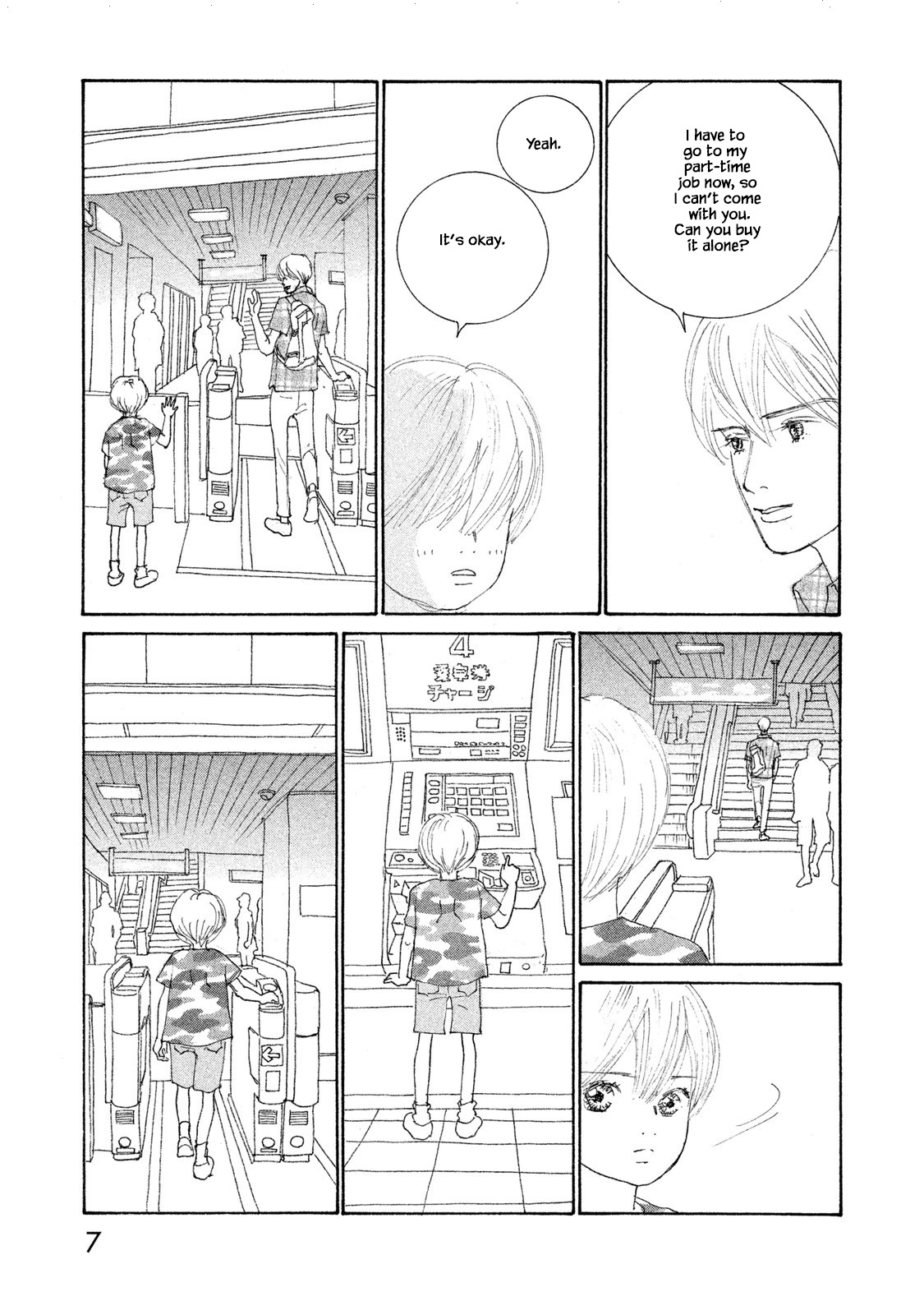 Silver Spoon (Ozawa Mari) - Chapter 73.1