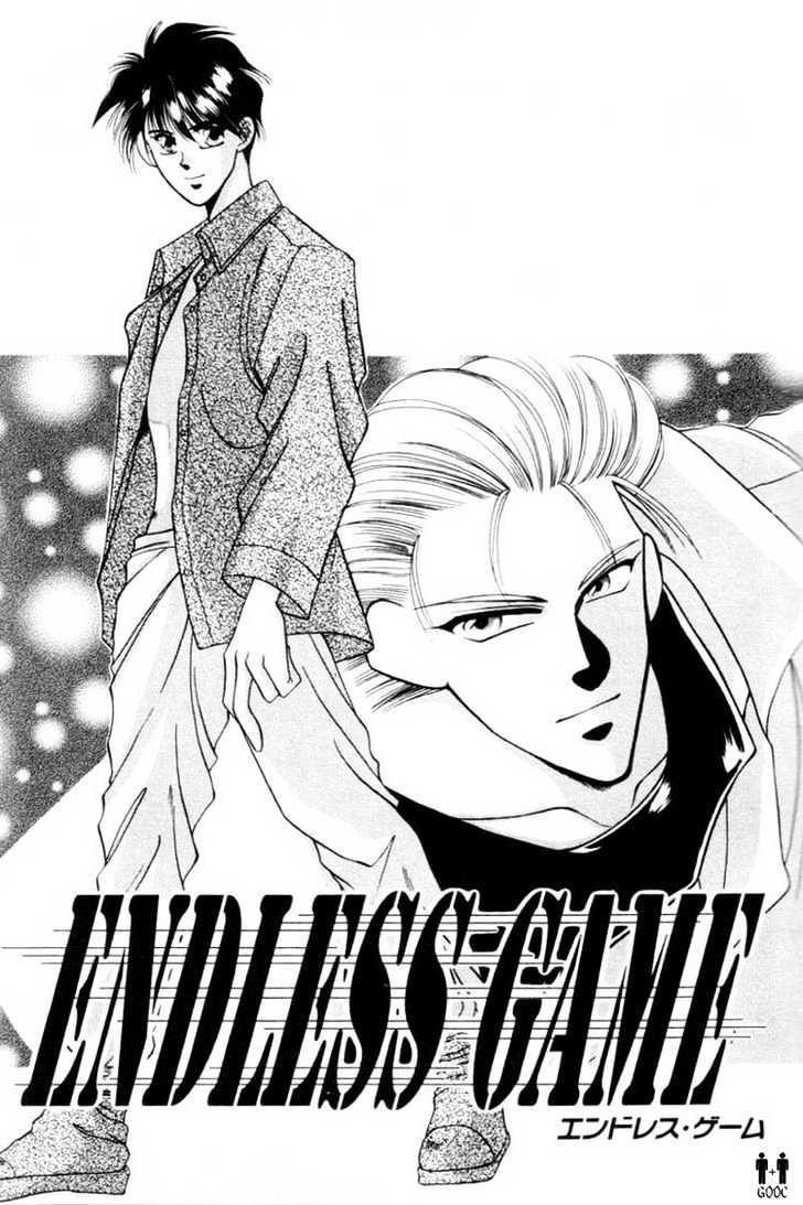 Victory - Ai Wa Kabu - Vol.1 Chapter 2 : Endless Game