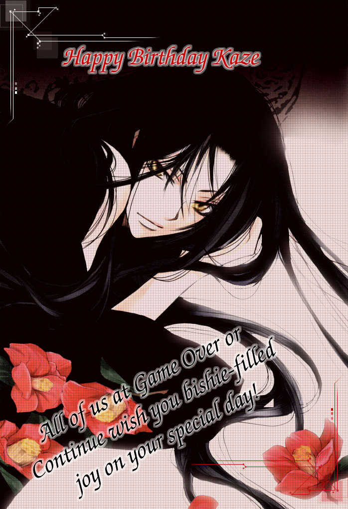 Victory - Ai Wa Kabu - Vol.1 Chapter 1 : Victory ~ Love Conquers All ~