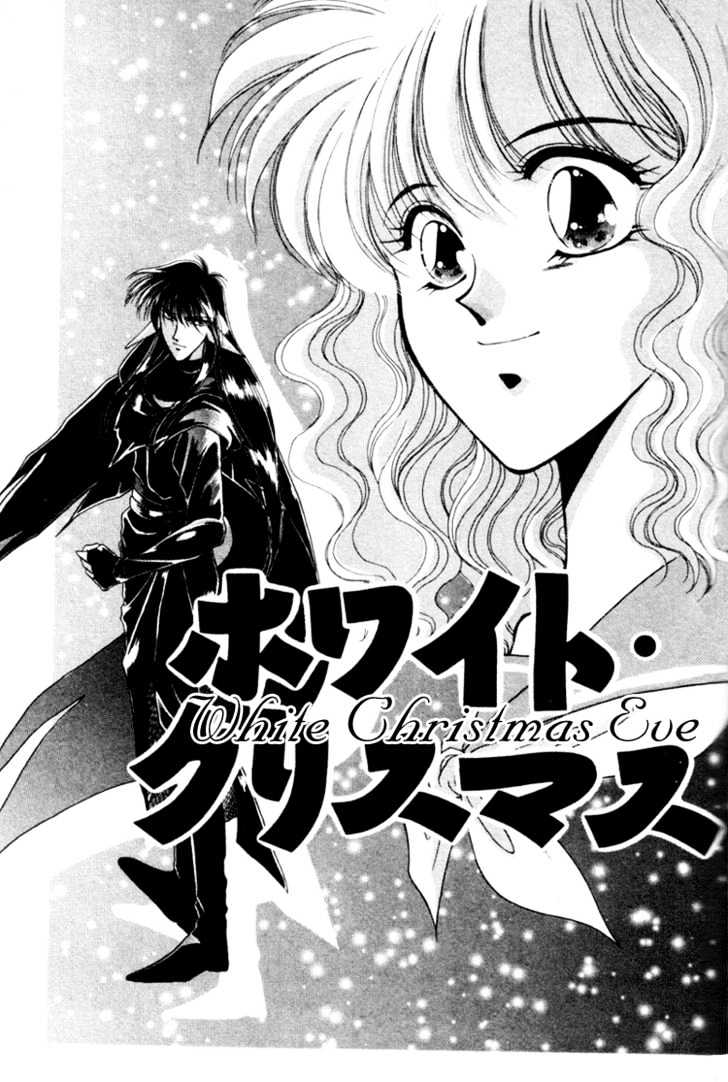 Victory - Ai Wa Kabu - Vol.1 Chapter 7 : White Christmas Eve [End]