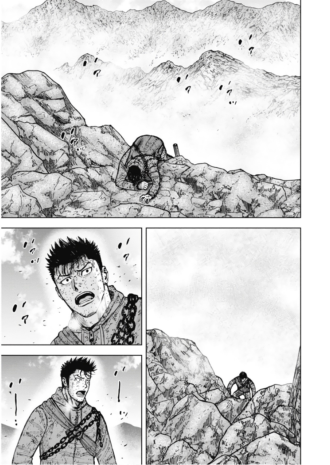 Monkey Peak - Vol.11 Chapter 110: The Summit