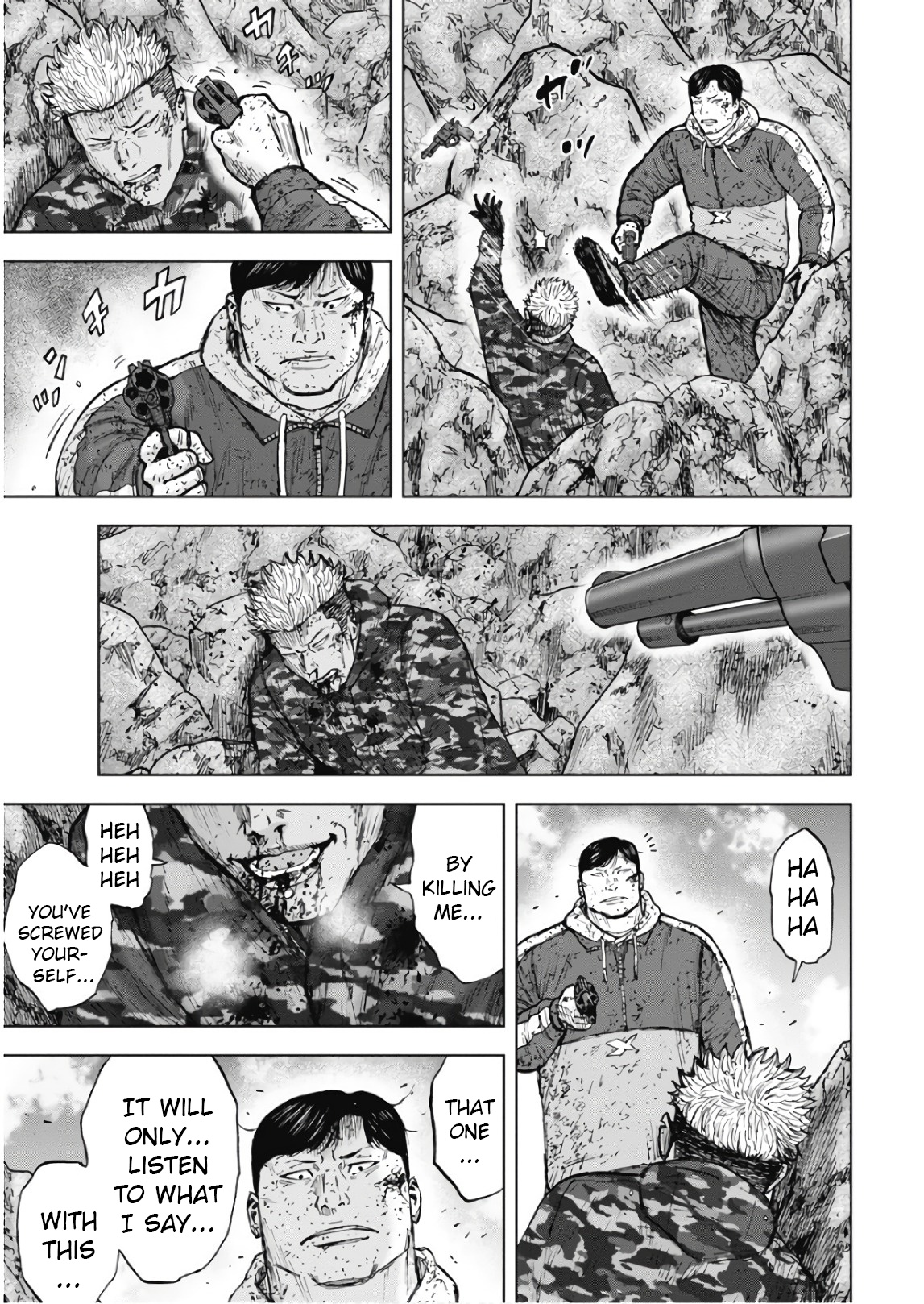 Monkey Peak - Vol.11 Chapter 109: Tooru