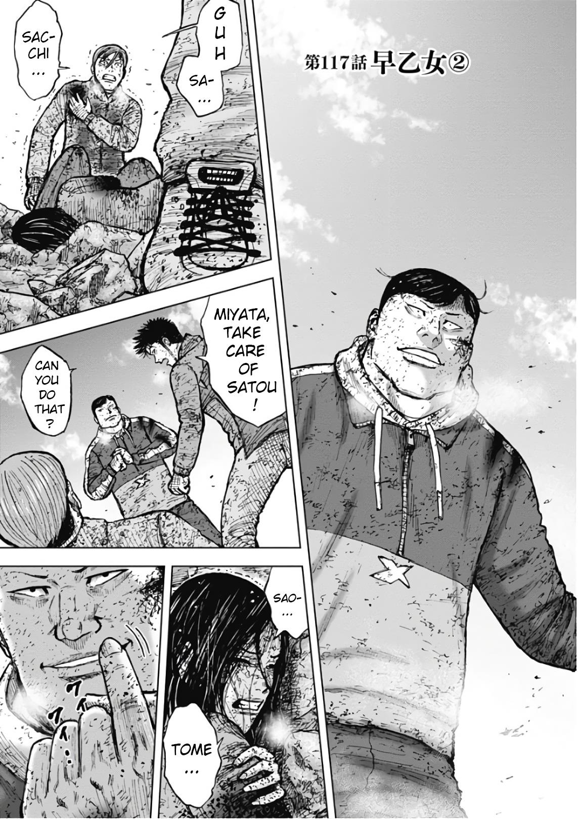 Monkey Peak - Vol.12 Chapter 117: Saotome (Part 2)