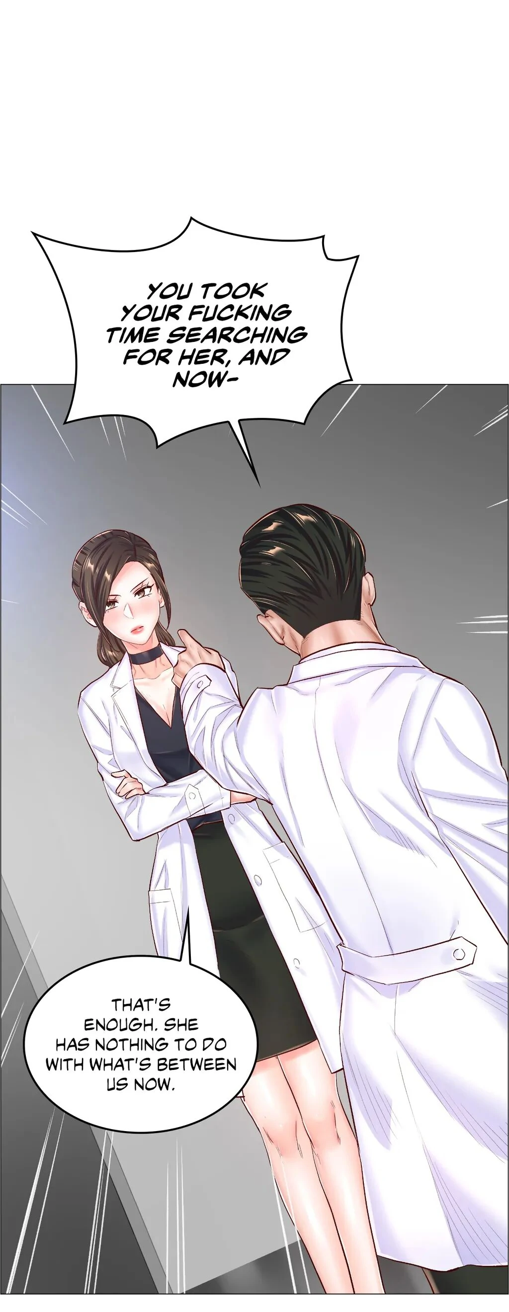 The Game: Fatal Doctor - Chapter 56