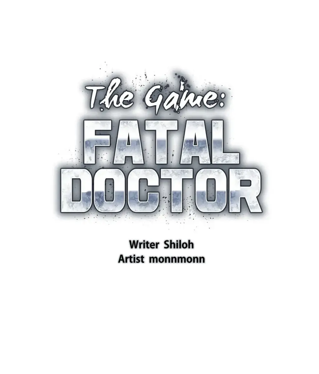 The Game: Fatal Doctor - Chapter 54