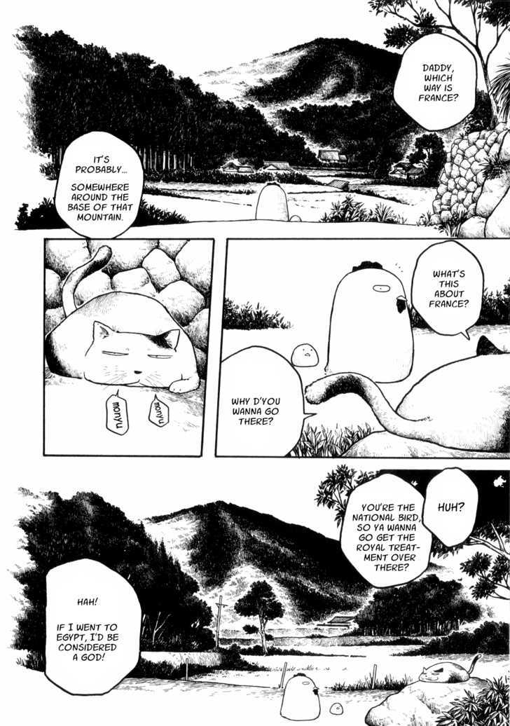 Shuukan Ishikawa Masayuki - Vol.1 Chapter 9 : The National Bird Of France