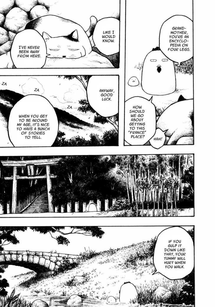 Shuukan Ishikawa Masayuki - Vol.1 Chapter 9 : The National Bird Of France