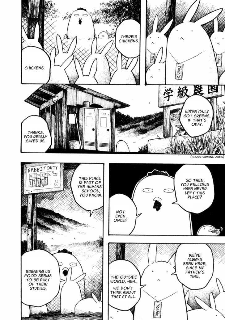 Shuukan Ishikawa Masayuki - Vol.1 Chapter 9 : The National Bird Of France