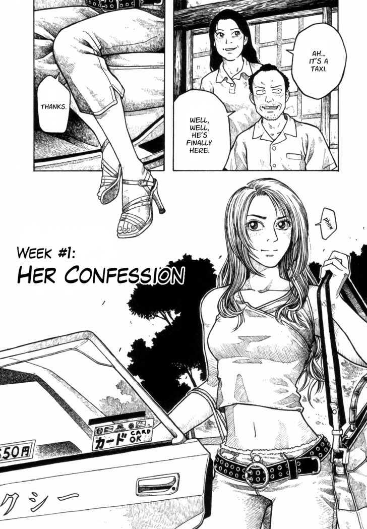 Shuukan Ishikawa Masayuki - Vol.1 Chapter 1 : Her Confession