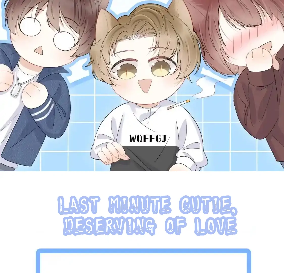 Eat A Rabbit In One Bite - Chapter 19