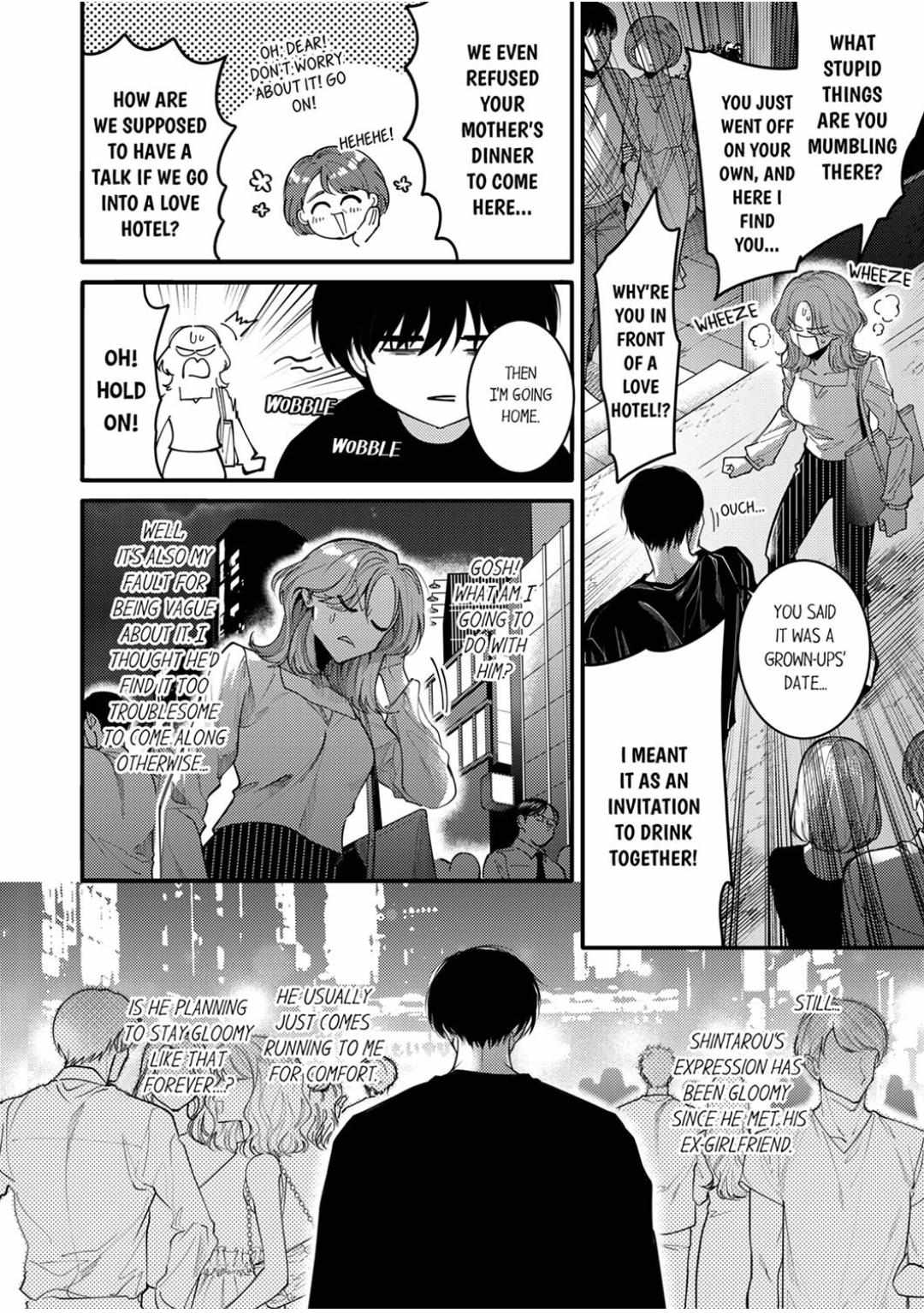 Damenzukon Kono Kekkonha Out Desuka - Chapter 12