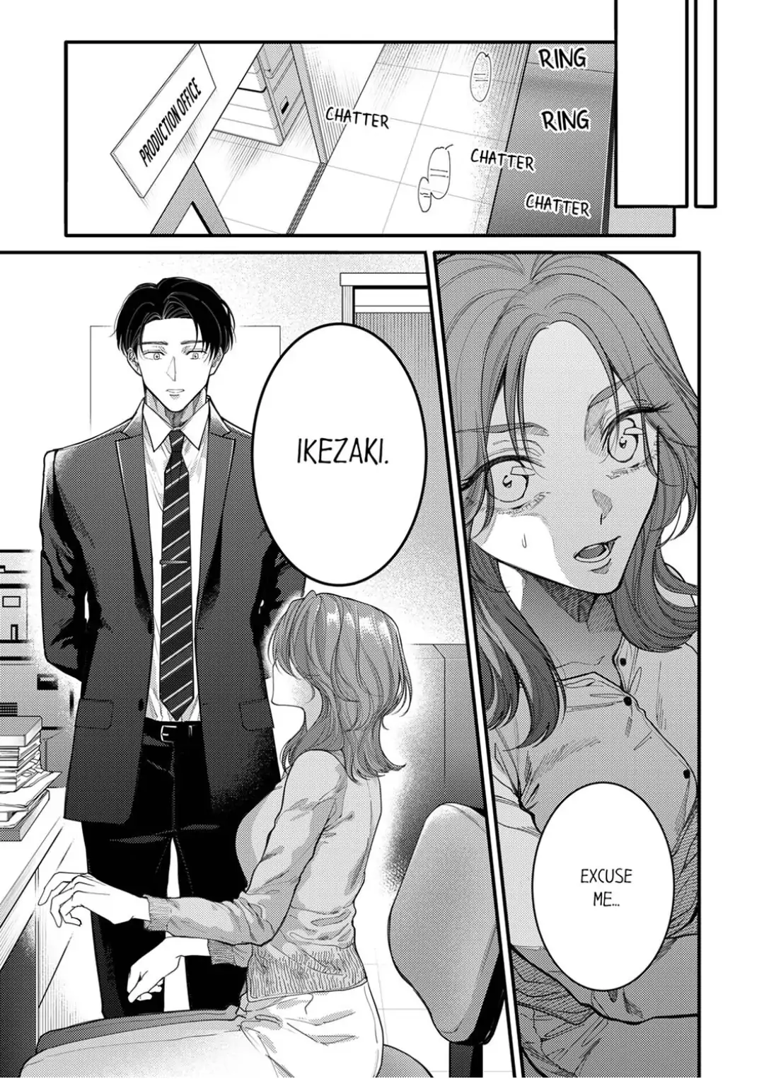 Damenzukon Kono Kekkonha Out Desuka - Chapter 17