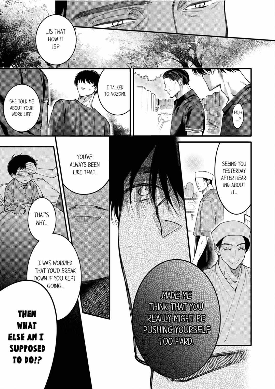 Damenzukon Kono Kekkonha Out Desuka - Chapter 14